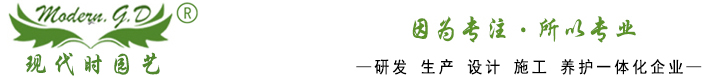 娌堥櫧(y谩ng)鐝�(xi脿n)浠ｆ檪(sh铆)鏅鍦掕棟鏈夐檺鍏徃
