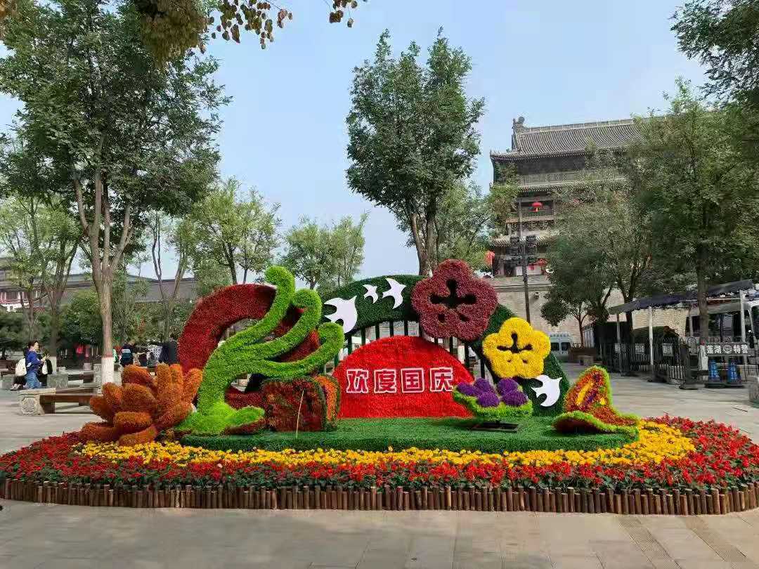 绔嬮珨鑺卞缍犻洉閫犲瀷