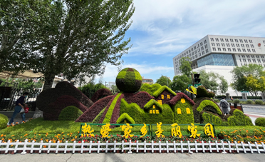 浜旇壊鑽夌珛楂旇姳澹�